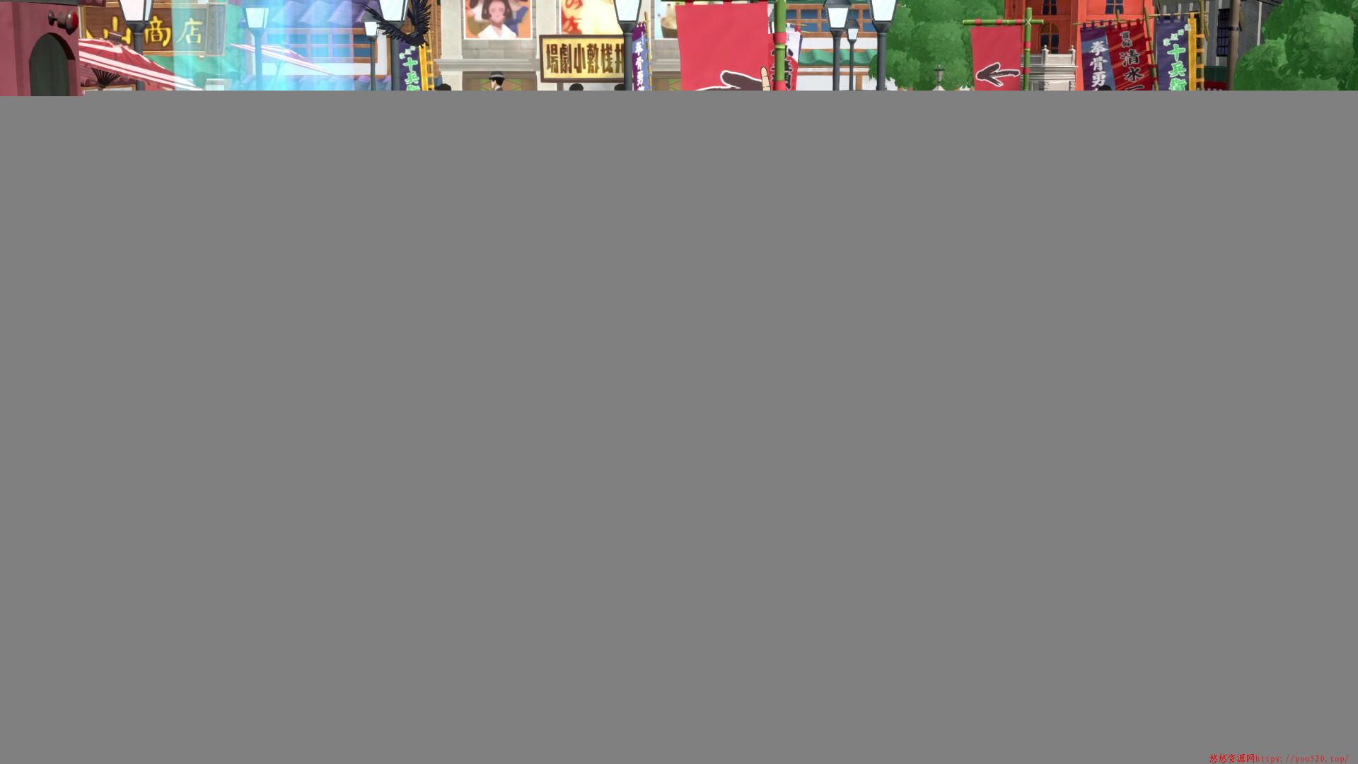 《鬼灭之刃 争当最强队士!》中文版--第5张图片 《鬼灭之刃 争当最强队士!》中文版--第5张图片