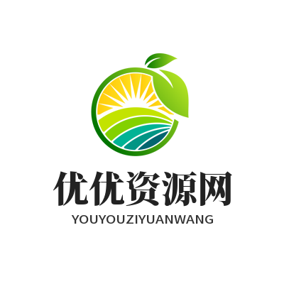 广告招租
