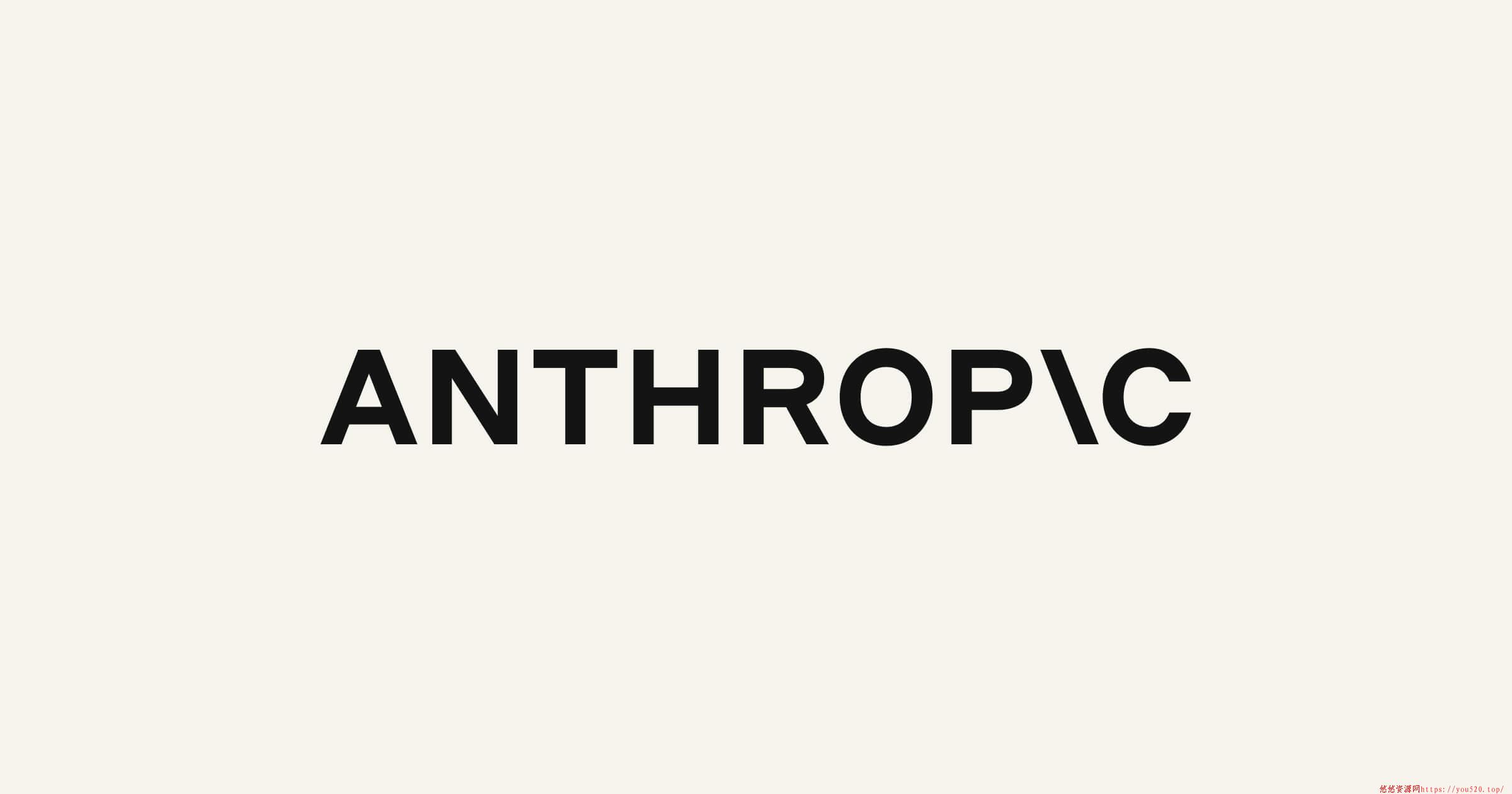 Anthropic_评估_GLM-5.3_网络攻击能力 图1 Anthropic_评估_GLM-5.3_网络攻击能力 图1