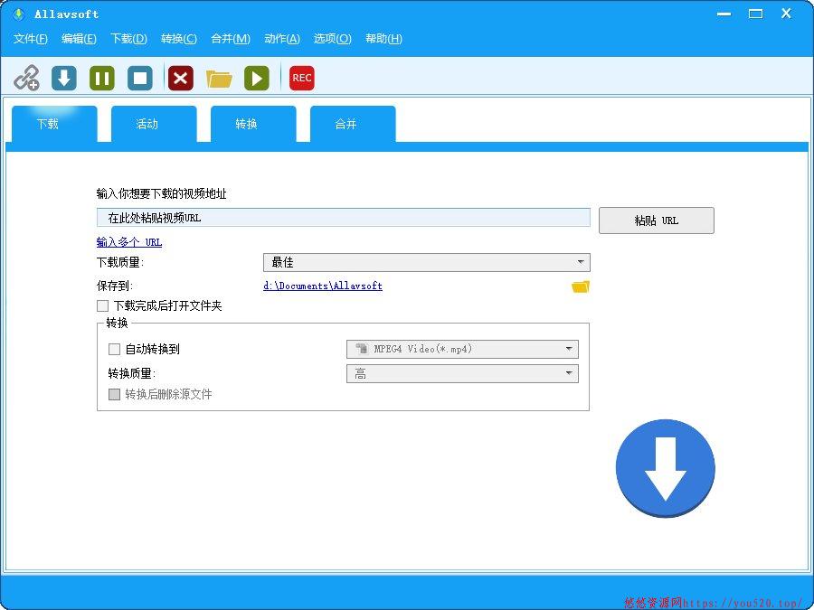 Allavsoft(在线视频下载工具) v3.29.6.9765 多语便携版