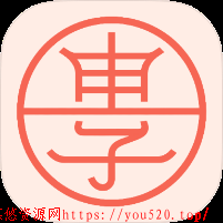 甲子排盘1.3.0紫微斗数排盘工具解锁永久会员