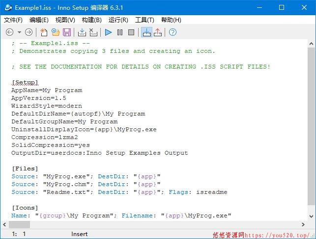 Inno Setup(安装程序制作软件) v7.1.0 简体中文汉化版