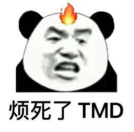 终于来了!淘宝改名功能开始灰测 终于来了!淘宝改名功能开始灰测