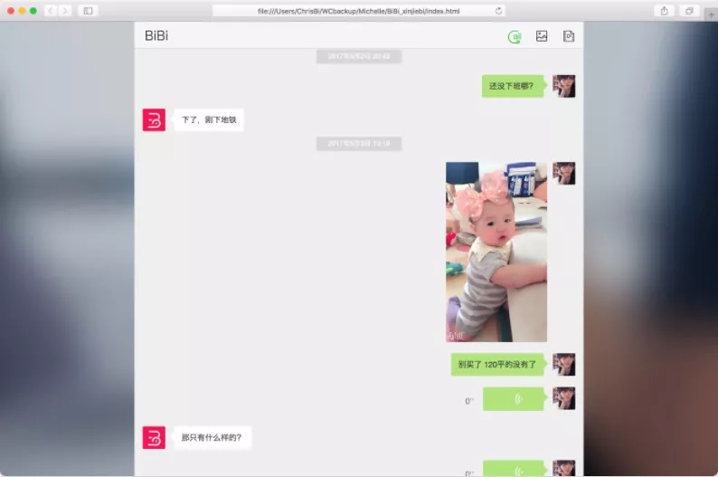 点击查看原图 640.webp (2).jpg
