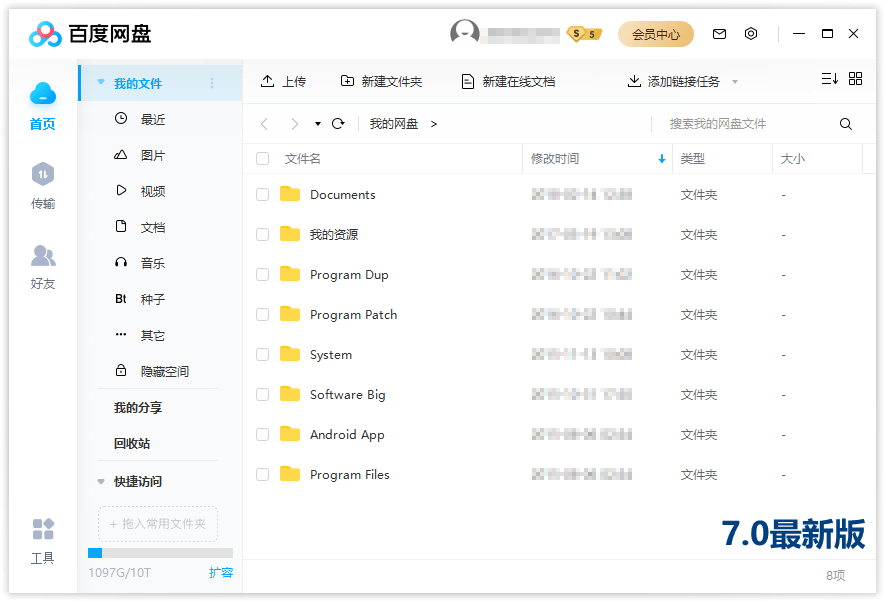 1611711413959251.png 1.png