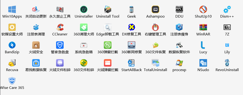 点击查看原图 打死都不愿卸载的良心工具箱 比开挂还离谱