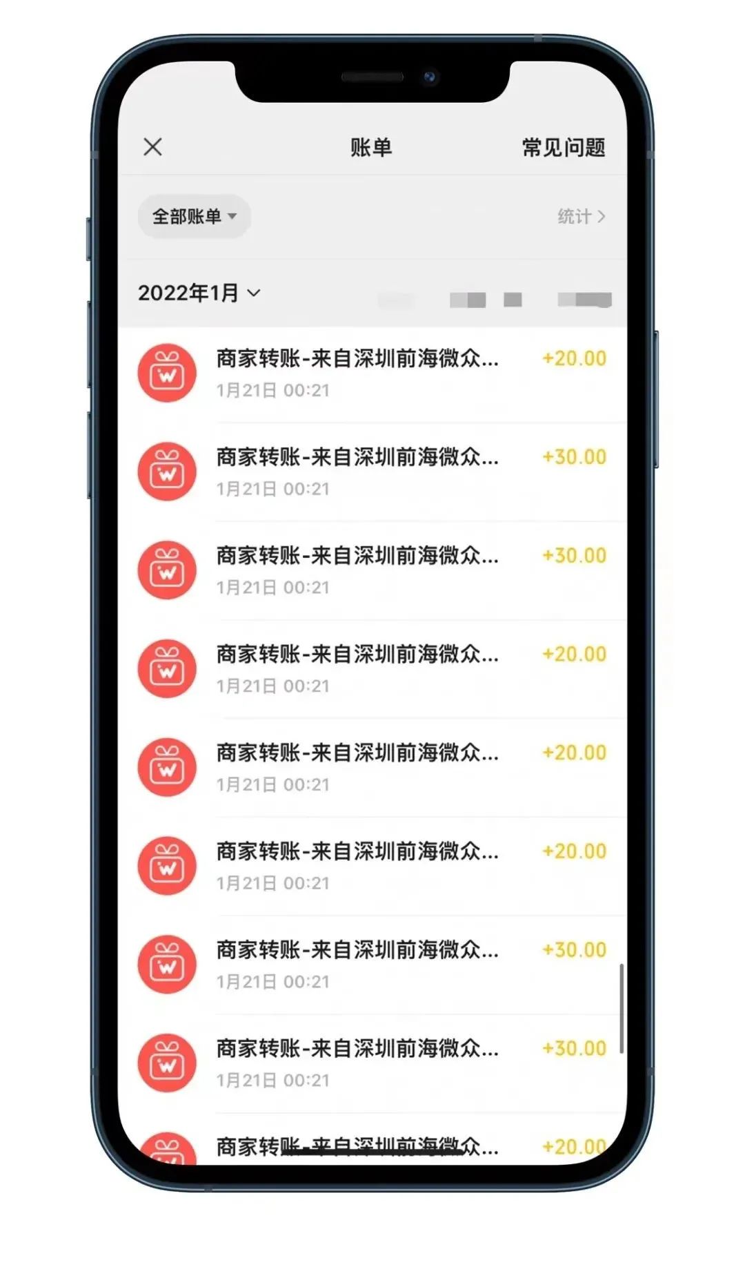 点击查看原图 这次福利太牛逼了!限时删除!!!
