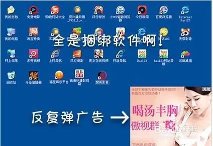 点击查看原图 汇聚全网纯净无广告软件 装机一定要用