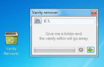 Windows系统一键删除空目录工具