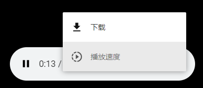 点击查看原图 免费听遍全网音乐 暴打某Q某易云