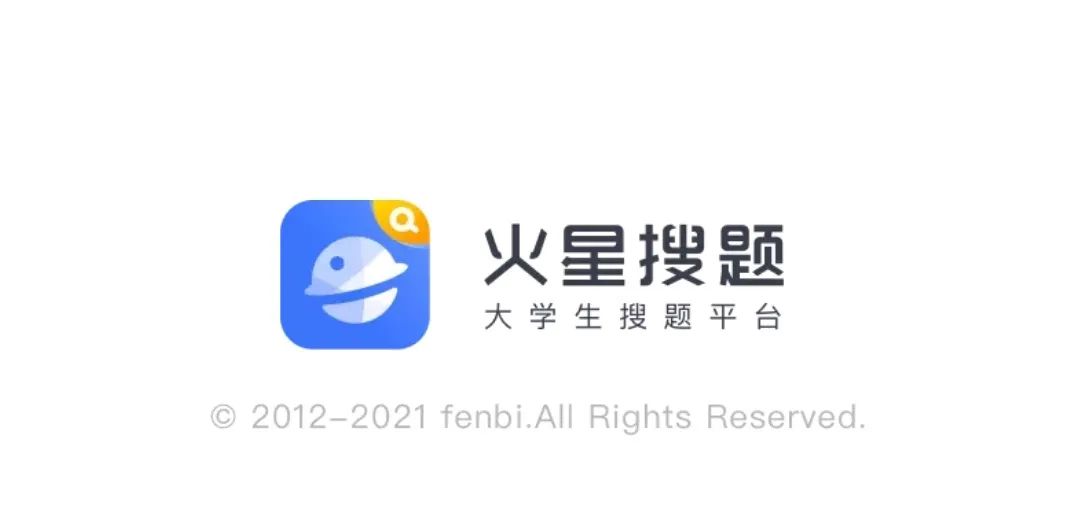 点击查看原图 大学生的最爱 全都免费 谨慎使用!